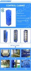 Automated Universal Cabinets